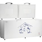 HISENSE CHEST FREEZER 660 LITRES
